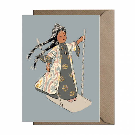 Поздравительная открытка "Девочка на качелях"